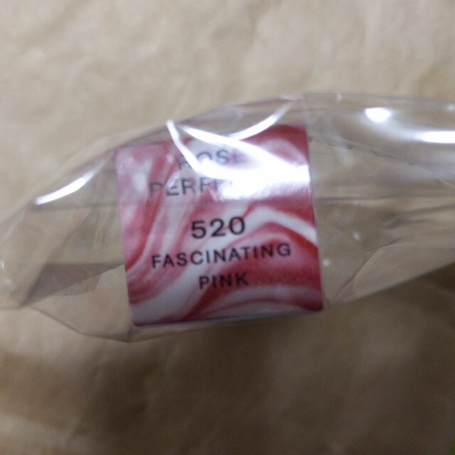 GIVENCHY(ジバンシィ)のジバンシィ ローズパーフェクト リップバーム 520 コスメ/美容のベースメイク/化粧品(口紅)の商品写真