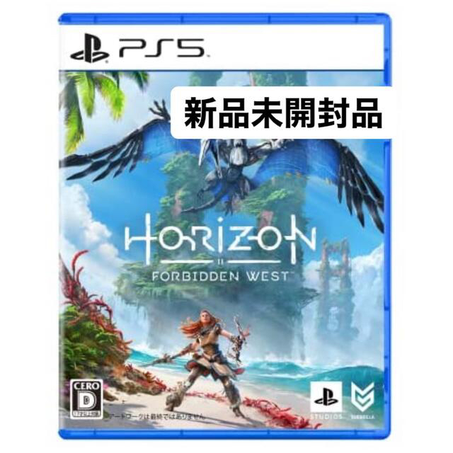 【未開封】PS5 Horizon Forbidden West