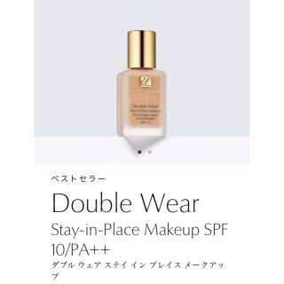 エスティローダー(Estee Lauder)のりさん専用(ファンデーション)