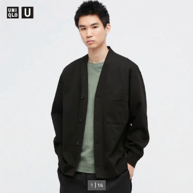 UNIQLO U ユニクロU フレンチリブカーディガン - カーディガン