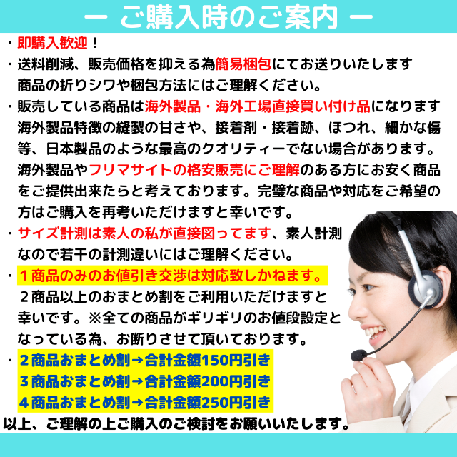 メガネ曇り止め メガネストッパー セット メガネ滑り止めガラスフィルムクリーナー インテリア/住まい/日用品の日用品/生活雑貨/旅行(日用品/生活雑貨)の商品写真