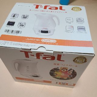 ティファール(T-fal)のT−FAL ジャスティン・プラスコントロールホワイト 1.2L KO7551JP(電気ケトル)