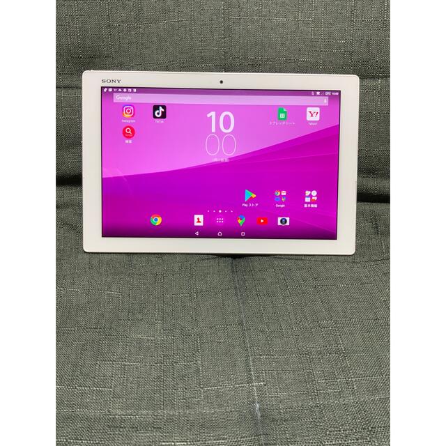 SIMフリー au SONY Xperia Z4 Tablet SOT31