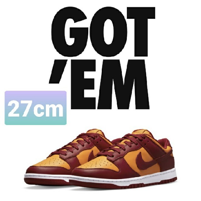 新品未NIKE DUNK LOW CHAMPIONSHIPGOLD 27.0cm