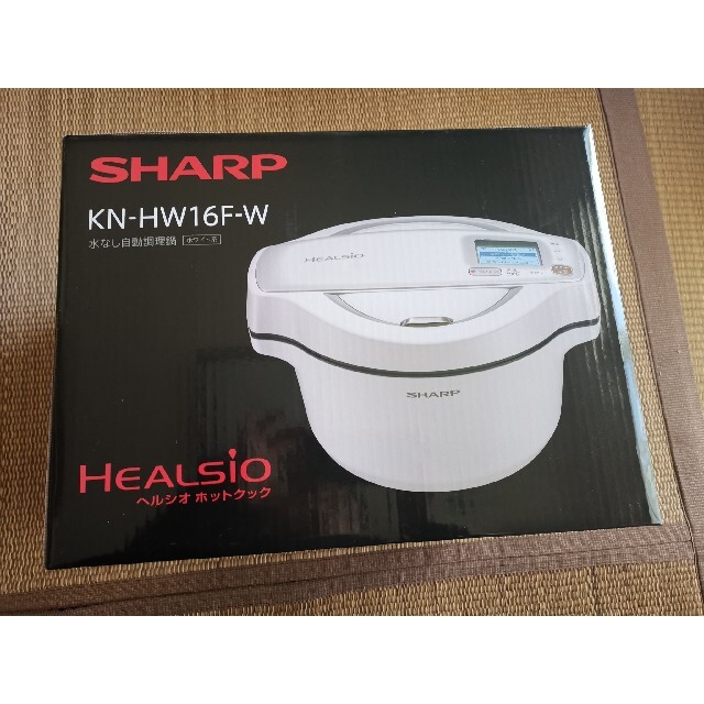 SHARP(シャープ)のSHARPヘルシオ ホットクック ホワイト KN-HW16F-W スマホ/家電/カメラの調理家電(調理機器)の商品写真