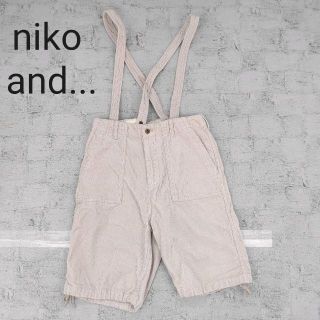 ニコアンド(niko and...)のniko and...　ニコアンド　コーデュロイサロペット(サロペット/オーバーオール)