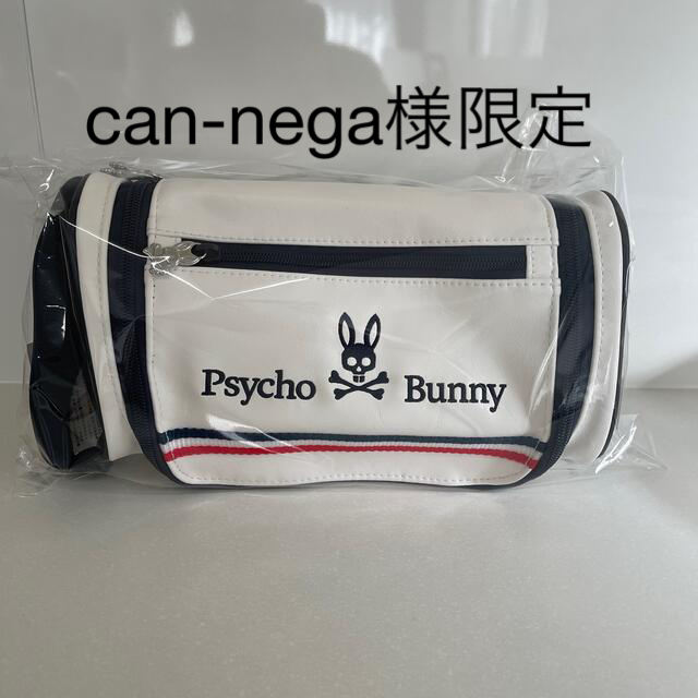 【新品未開封】Psycho Bunny サイコバニー ポーチ GOLF