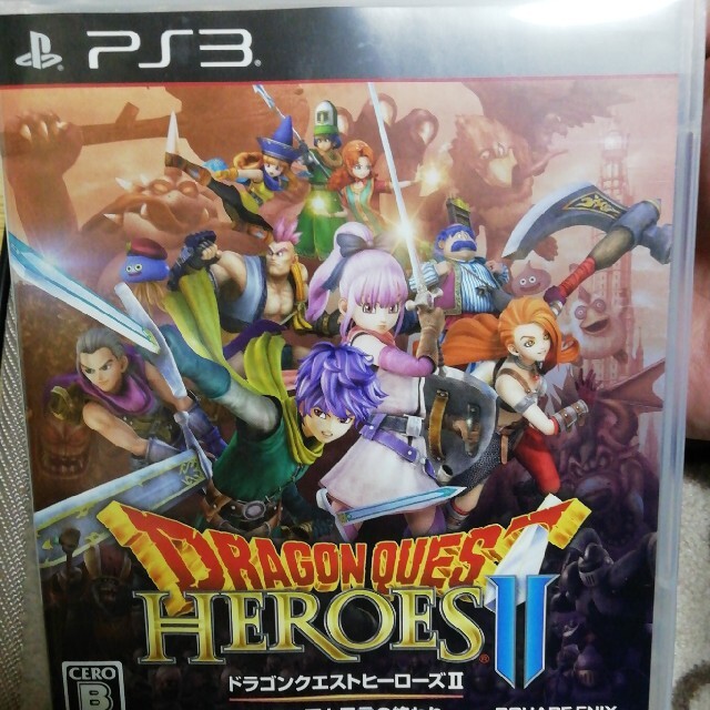 PlayStation3 - ドラゴンクエストヒーローズII 双子の王と予言の終わり PS3の通販 by ジョン's shop|プレイステーション3ならラクマ PlayStation3 - ドラゴンクエストヒーローズII 双子の王と予言の終わり PS3の通販 by ジョン's shop|プレイステーション3ならラクマ