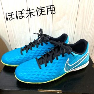 ナイキ(NIKE)の【NIKE】TIEMPO トレーニングシューズ(シューズ)