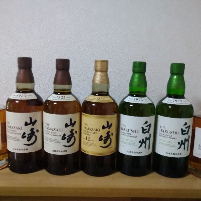 現品限り一斉値下げ!】 山崎12年1本・NV2本、白州NV2本