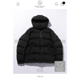 モンクレール(MONCLER)の専用(ダウンジャケット)