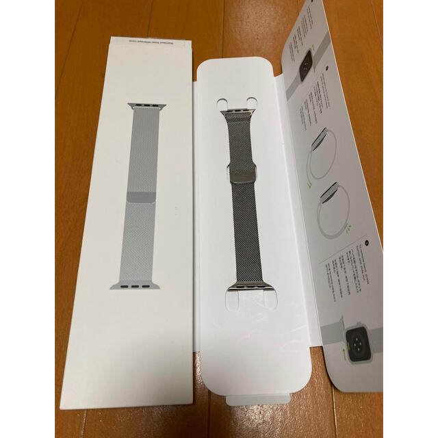 純正 Apple Watch ミラネーゼループバンド シルバー　40㎜