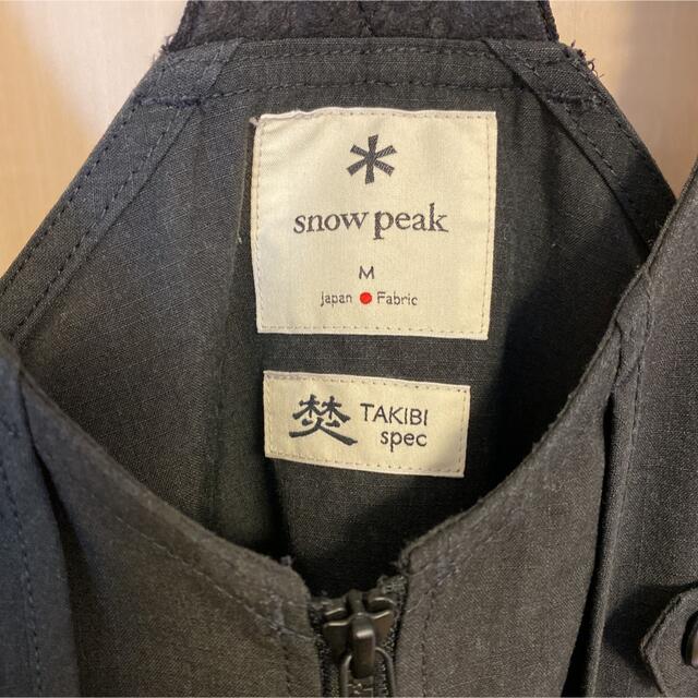 SNOWPEAK TAKIBIVESTスノーピーク焚き火ベスト | hartwellspremium.com