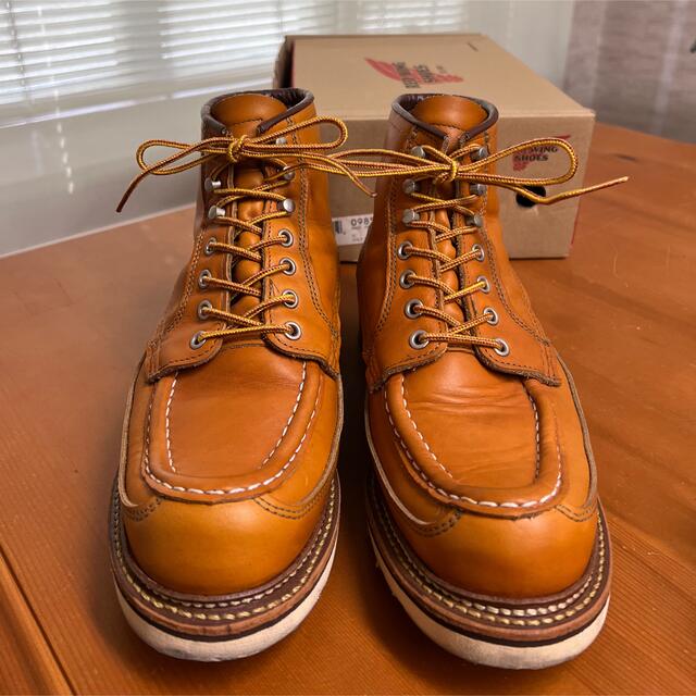 美品　レッドウィング　REDWING 9850 8.5E セカンド品 1