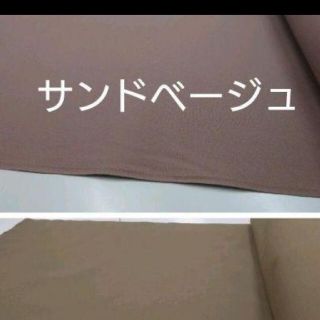 帆布トートバッグ⭐️⭐️ピナ様⭐️⭐️専用(トートバッグ)