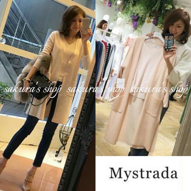 Mystrada(マイストラーダ)の新品タグつき♡マイストラーダ ロングカーデアンサンブル♡即完売美香さん着用カラー レディースのトップス(アンサンブル)の商品写真