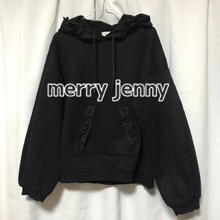 メリージェニー(merry jenny)のメリージェニー　フリース　パーカー　フリルフードパーカー(パーカー)