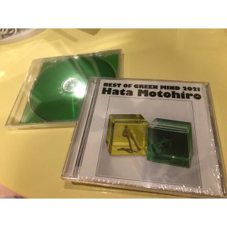 未視聴　秦基博 BEST OF GREEN MIND 2021 HG限定盤