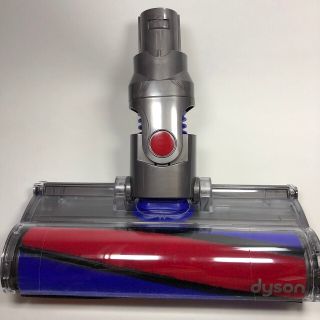 ダイソン(Dyson)のダイソン ソフトローラークリーナーヘッド(掃除機)