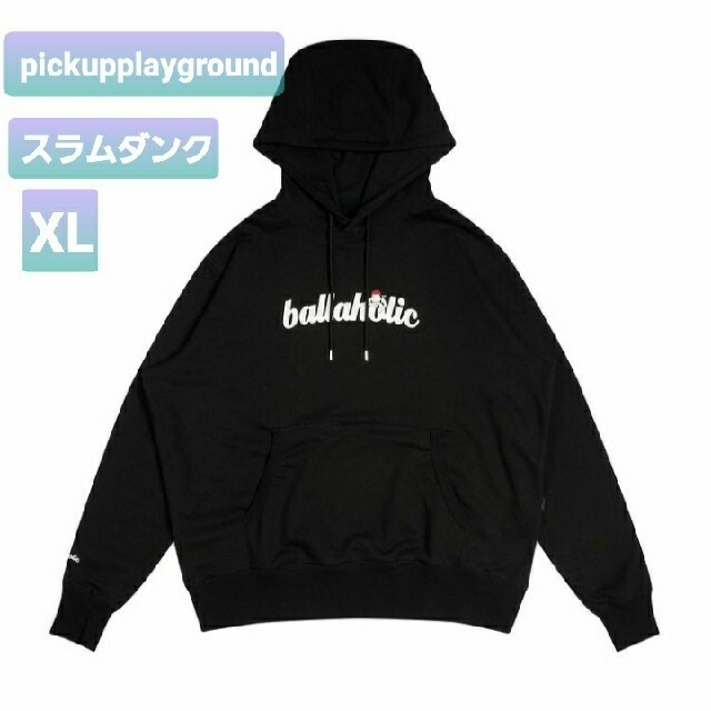 新品未使用 ballaholic×スラムダンク コラボパーカー XL