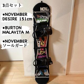 November ​DESIRE 151/BURTON MALAVITA セット