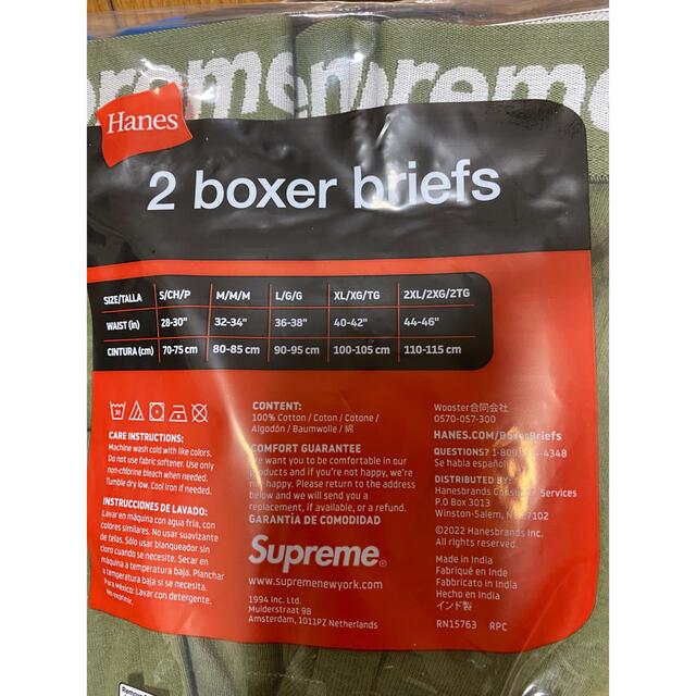 Supreme×Hanes Boxer Briefs 2枚セット ボクサーパンツ