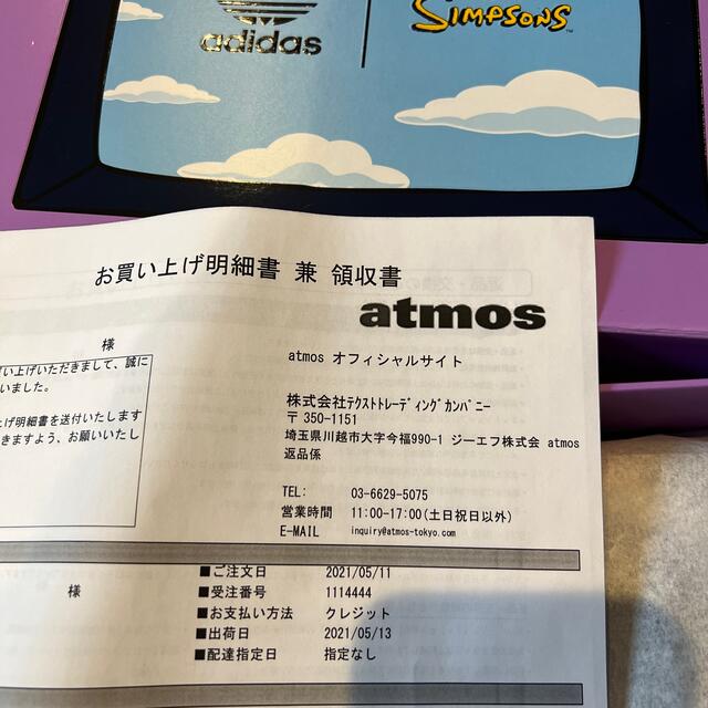 adidas zx simpson adidas zx simpson