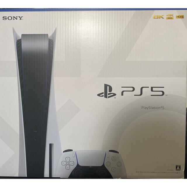 ゲームソフト/ゲーム機本体PS5 PlayStation5 SONY