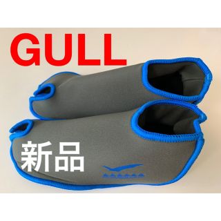 ガル(GULL)の【新品】ガル GULL  フィンソックス　FIN SOCKS  XS (マリン/スイミング)