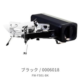 イワタニ(Iwatani)の【新品　未使用】FORE WINDS folding camp stove(ストーブ/コンロ)