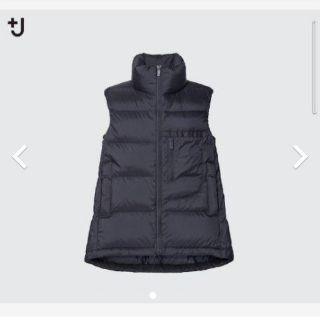 ユニクロ コラボ ダウンベスト(レディース)の通販 100点以上 | UNIQLO ユニクロ コラボ ダウンベスト(レディース)の通販 100点以上 | UNIQLO