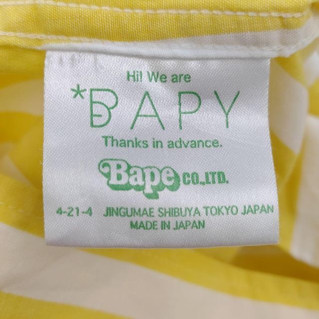 BAPY(ベイピー)のBAPY ベイピー　ストライプシャツ レディースのトップス(シャツ/ブラウス(長袖/七分))の商品写真