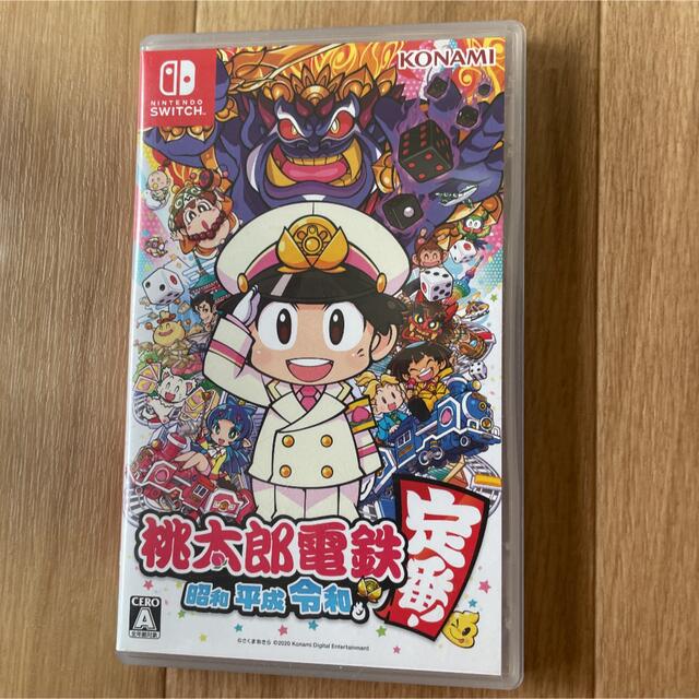 桃太郎電鉄　Switch