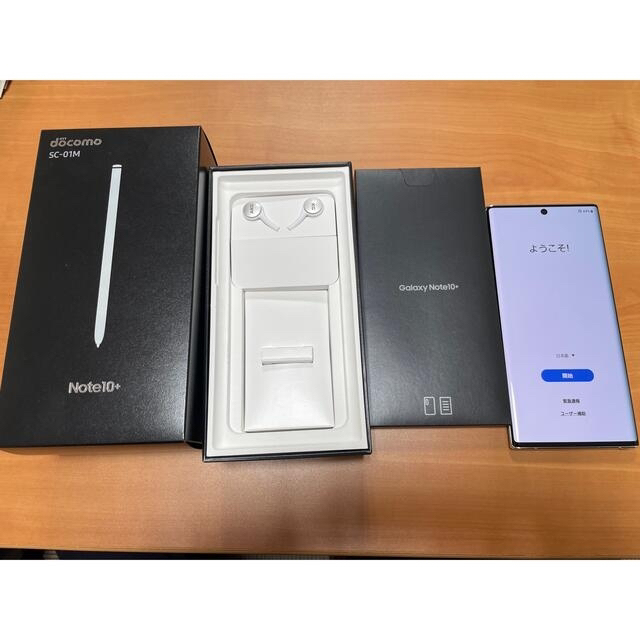 SAMSUNG - ドコモ GALAXY NOTE10+【ホワイト】の通販 by こうてつ