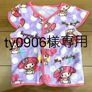 《ty0906様専用》スリーパー　マイメロちゃん　80cm(パジャマ)