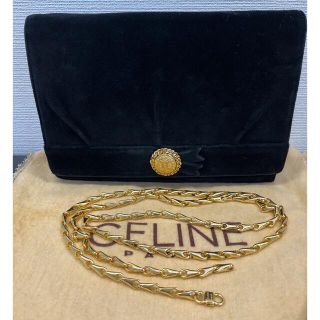 セリーヌ(celine)のセリーヌ ヴィンテージ チェーンショルダーバッグ スエード 黒(ショルダーバッグ)