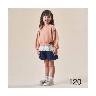 プティマイン(petit main)の【美品】アプレレクール❤︎  裾のフリルチュニック　トレーナー　120(Tシャツ/カットソー)