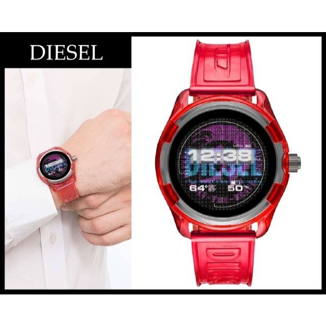 スマートウォッチ Diesel on Fadelite ディーゼル