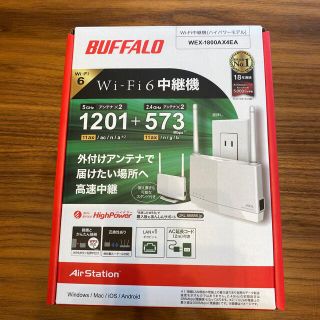 バッファロー(Buffalo)の[ジャンク]Wi-Fi 6 対応中継機 WEX-1800AX4EA(PC周辺機器)