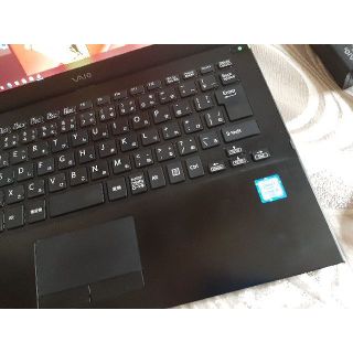 日本最大級 256G 6200U i5 S13 VAIO 8G ノートパソコン FHD ノートPC