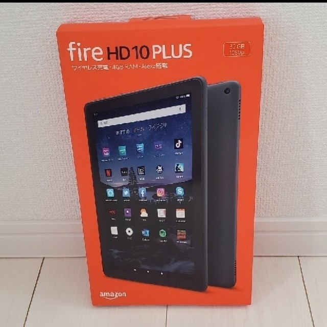 新品未開封】Fire HD 10 Plus 第11世代 最新モデル 2020年のクリスマス