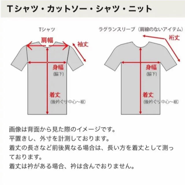 adidas(アディダス)のadidas アディダス ロンT メンズのトップス(Tシャツ/カットソー(七分/長袖))の商品写真