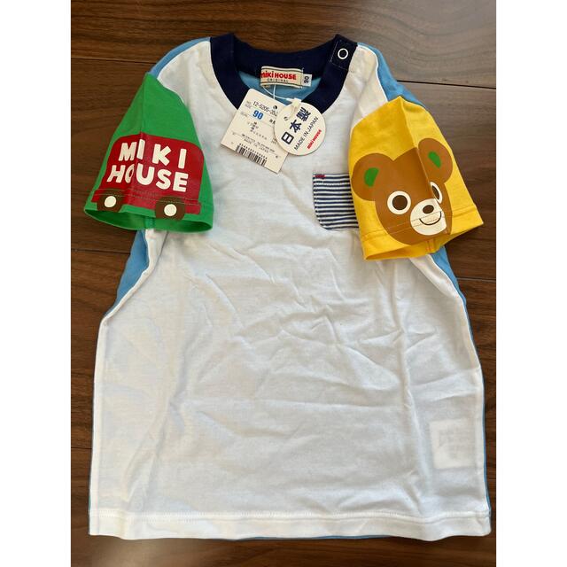 mikihouse(ミキハウス)のai様　　2点セット キッズ/ベビー/マタニティのキッズ服男の子用(90cm~)(Tシャツ/カットソー)の商品写真