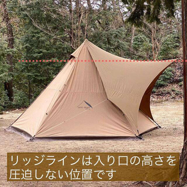 サーカスTC用タープ シルス280TCの通販 by 熱田野営具|ラクマ