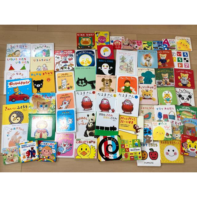 0〜2歳 絵本まとめて63冊 | フリマアプリ ラクマ 0〜2歳 絵本まとめて63冊 | フリマアプリ ラクマ