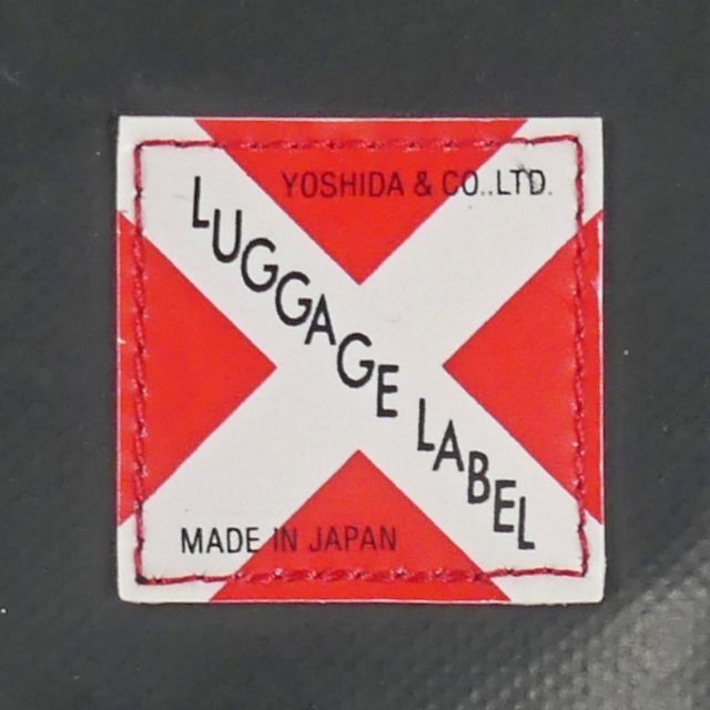 吉田カバン - ビジネスバッグ ブリーフケース メンズ ショルダーバッグ