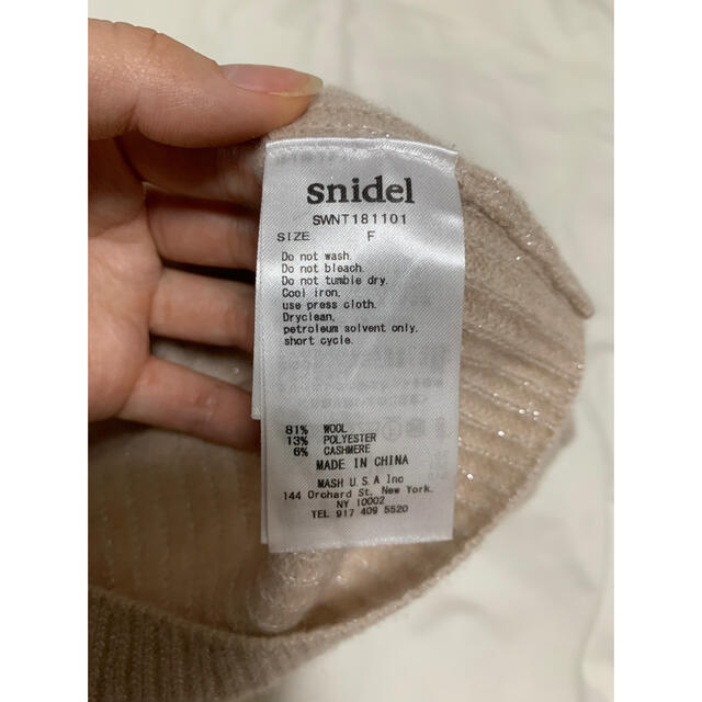 SNIDEL(スナイデル)のsnidel✨キラキラノースリーブニット レディースのトップス(ニット/セーター)の商品写真