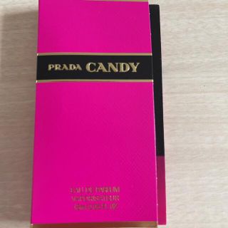 プラダ(PRADA)のプラダ　キャンディ　オーデパルファム　1.5ml(香水(女性用))