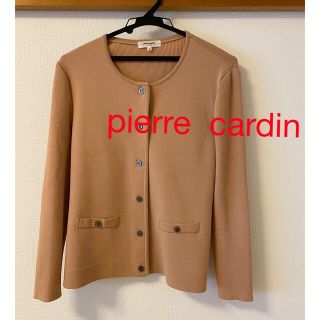 ピエールカルダン(pierre cardin)のpierre cardin ピエールカルダン　長袖カーディガン(カーディガン)