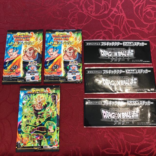 ドラゴンボール超 ブロリー フィルム風ステッカー カードパック エンタメ/ホビーのアニメグッズ(カード)の商品写真